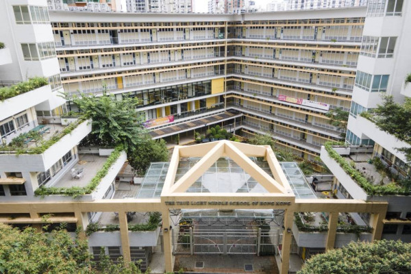 香港真光中學（圖片來源︰香港真光中學附屬小學暨幼稚園）