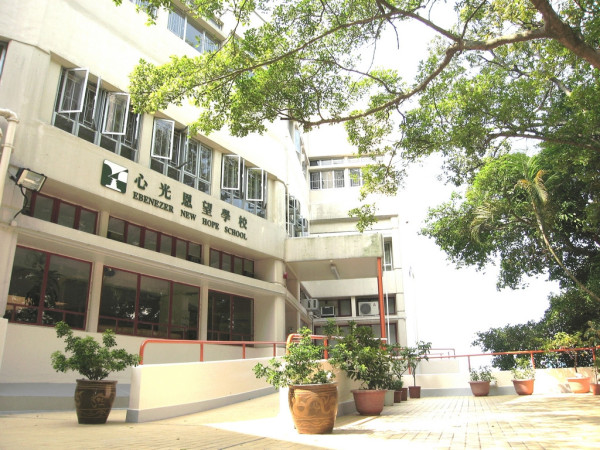 心光恩望學校（圖片來源︰心光恩望學校）