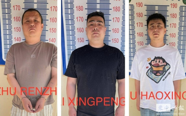 南韓大學生被騙至柬埔寨遭虐待致死 網傳街頭垃圾桶塞滿外國護照惹恐慌 