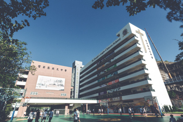 聖若瑟英文中學（圖片來源︰家庭與學校合作事宜委員會）
