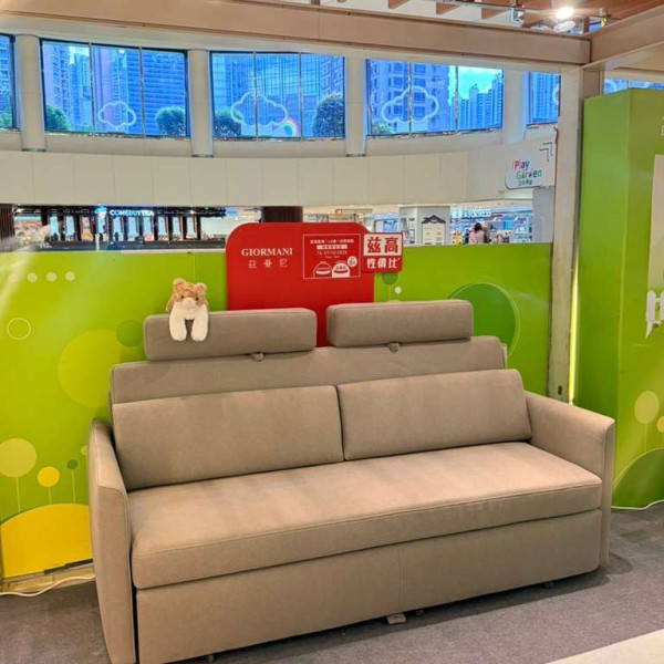 茲曼尼限定店派$2000優惠券！限時8折優惠 梳化$3000起！