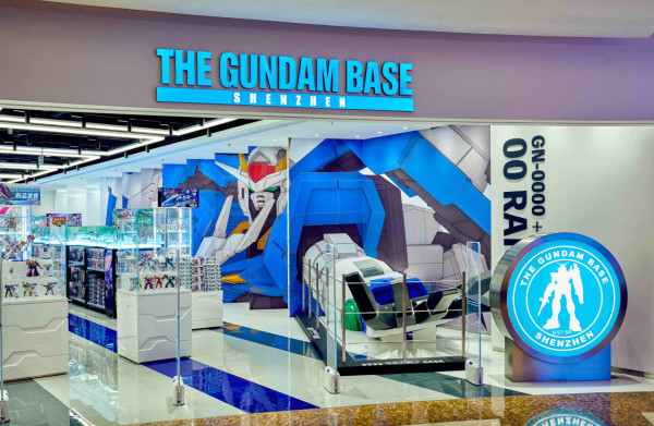 GUNDAM BASE首進駐香港啟德 全新高達基地選址一個新商場