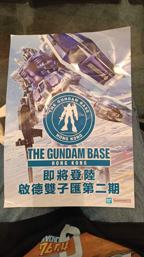 GUNDAM BASE首進駐香港啟德 全新高達基地選址一個新商場