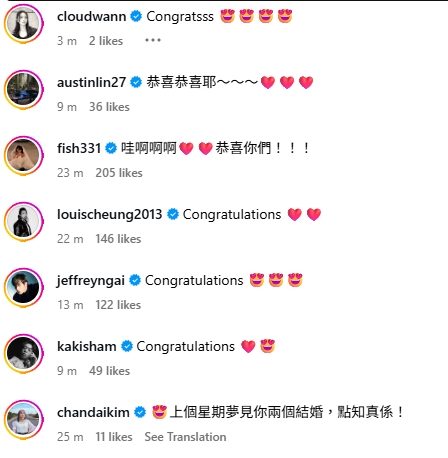 劉俊謙蔡思韵輕井澤結婚 (IG@lauchunhim.terrance、ceciliachoii)