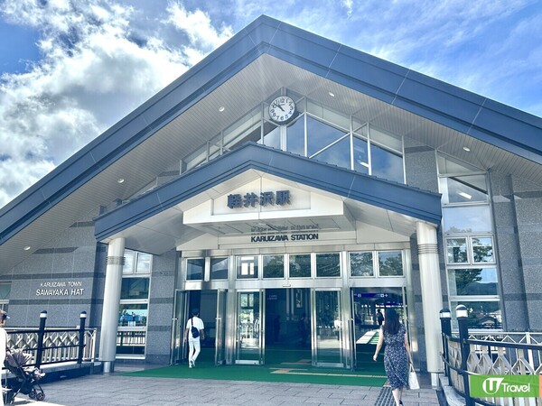 東京近郊輕井澤一日遊（韋珈萱 攝）