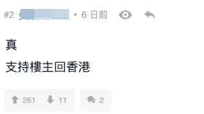 移民加拿大｜移加港人列9大困境呻現實生活不似預期！網民一句道破盲點：冇錢學人移民