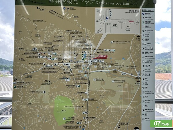 東京近郊輕井澤一日遊（韋珈萱 攝）