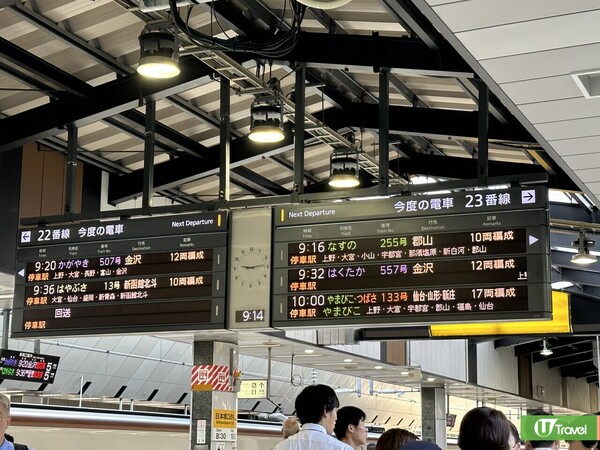東京近郊輕井澤一日遊（韋珈萱 攝）