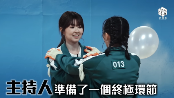 試當真《墨魚遊戲》第一季林千渟贏得冠軍（圖片來源：YouTube@trialanderror924）