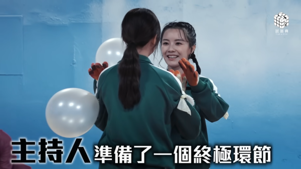 試當真《墨魚遊戲》第一季林千渟贏得冠軍（圖片來源：YouTube@trialanderror924）