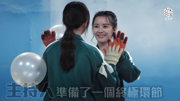 試當真《墨魚遊戲》第一季林千渟贏得冠軍（圖片來源：YouTube@trialanderror924）