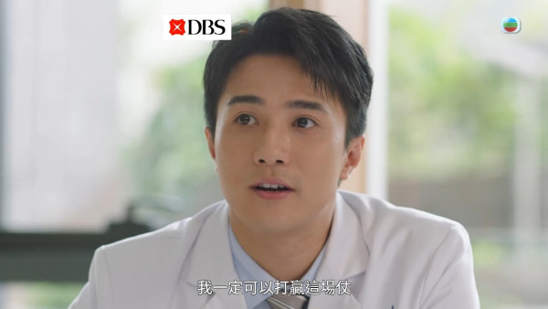 萬千星輝2025｜飛躍進步男藝員5強預測！黃庭鋒頂頭大熱VS陳浚霆演技躍進