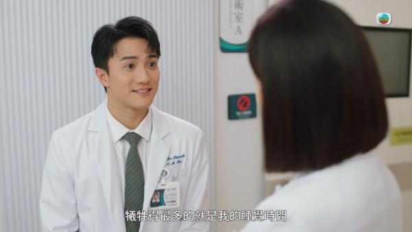 巨塔之后丨港姐亞軍兼最上鏡小姐王菲演青年版宣萱 閃現僅26秒即獲關注：少女感十足