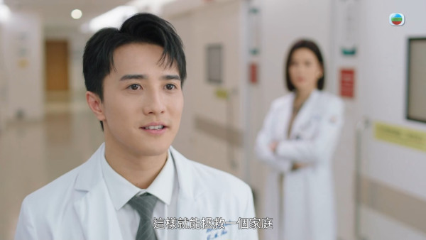 巨塔之后丨港姐亞軍兼最上鏡小姐王菲演青年版宣萱 閃現僅26秒即獲關注：少女感十足