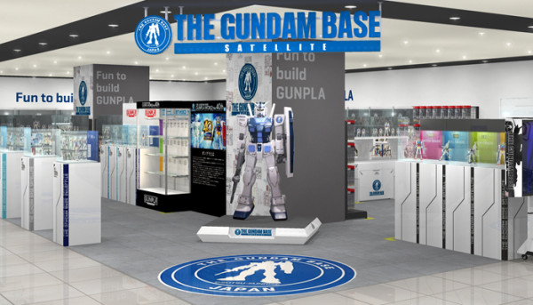 「動漫聯動祭」再臨皇室堡 1:1《鬼滅之刃》九柱打卡位 人氣動漫福袋低至29折