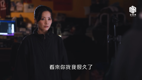 試當真《墨魚遊戲2》林千渟回歸復仇（圖片來源：YouTube@trialanderror924）