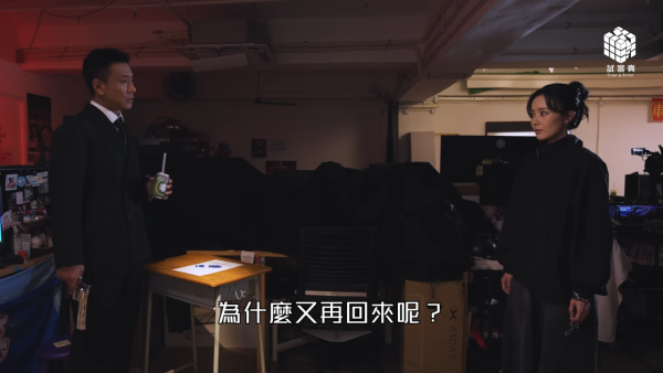 試當真《墨魚遊戲2》林千渟回歸復仇（圖片來源：YouTube@trialanderror924）