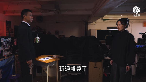 試當真《墨魚遊戲2》林千渟回歸復仇（圖片來源：YouTube@trialanderror924）