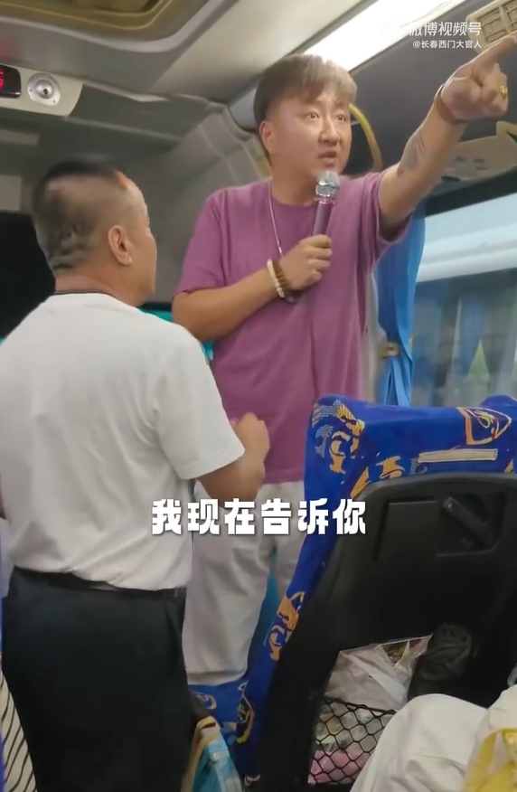 內地泰國團「黑導遊」恐嚇不購物遊客 揚言：「今晚就讓你回不了中國 」