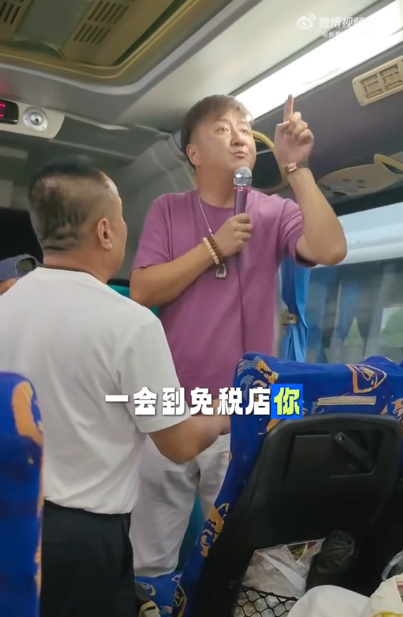 內地泰國團「黑導遊」恐嚇不購物遊客 揚言：「今晚就讓你回不了中國 」