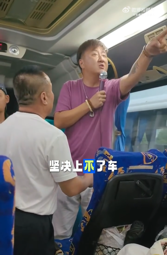 內地泰國團「黑導遊」恐嚇不購物遊客 揚言：「今晚就讓你回不了中國 」