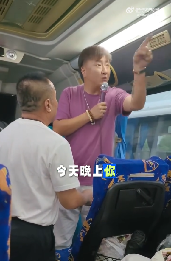 內地泰國團「黑導遊」恐嚇不購物遊客 揚言：「今晚就讓你回不了中國 」