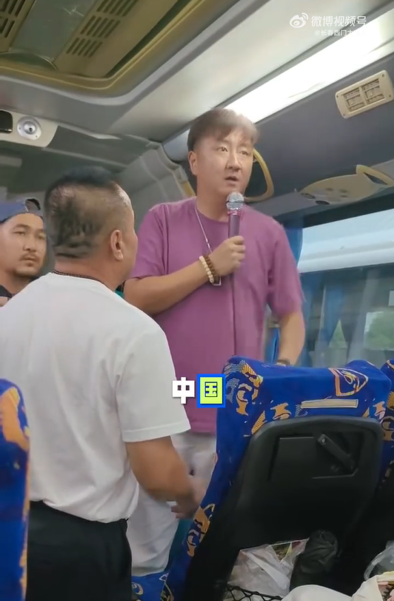 內地泰國團「黑導遊」恐嚇不購物遊客 揚言：「今晚就讓你回不了中國 」