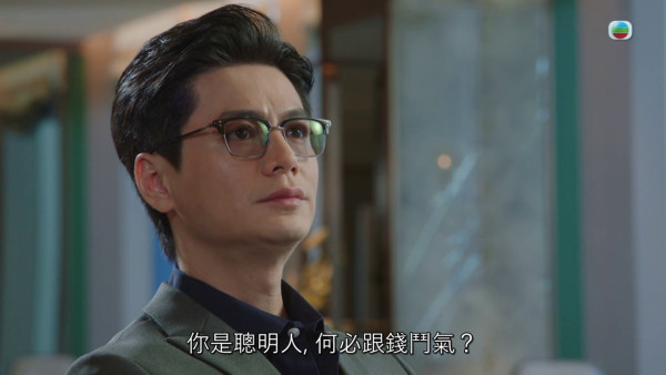 金式森林丨陳星妤情趣睡衣跌膊情挑陳浚霆 極盡女性魅力噴血指數爆燈！