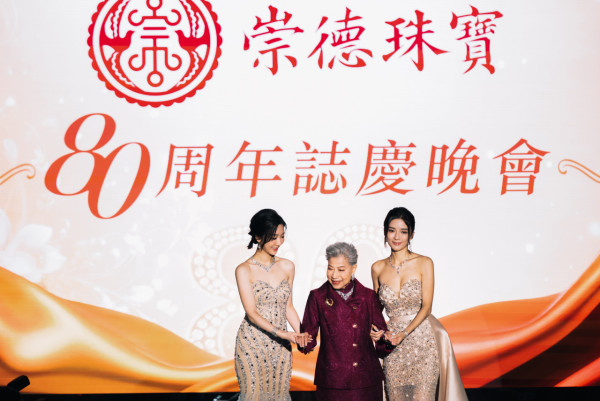 金式森林丨陳星妤情趣睡衣跌膊情挑陳浚霆 極盡女性魅力噴血指數爆燈！