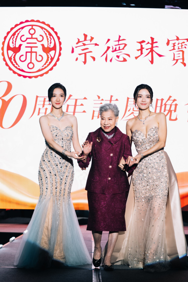 金式森林丨陳星妤情趣睡衣跌膊情挑陳浚霆 極盡女性魅力噴血指數爆燈！