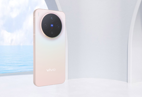 vivo X300 系列正式發佈 蔡司 2 億像素潛望長焦+極速天璣 9500