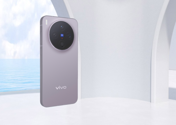 vivo X300 系列正式發佈 蔡司 2 億像素潛望長焦+極速天璣 9500