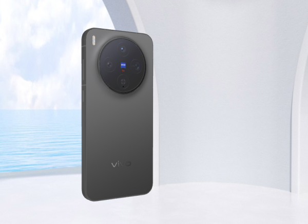 vivo X300 系列正式發佈 蔡司 2 億像素潛望長焦+極速天璣 9500