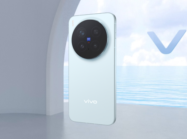 vivo X300 系列正式發佈 蔡司 2 億像素潛望長焦+極速天璣 9500