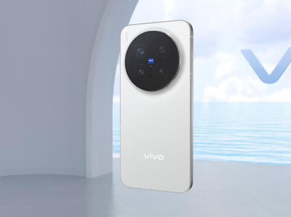 vivo X300 系列正式發佈 蔡司 2 億像素潛望長焦+極速天璣 9500