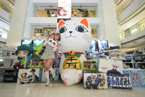 「動漫聯動祭」再臨皇室堡 1:1《鬼滅之刃》九柱打卡位 人氣動漫福袋低至29折