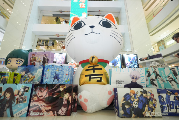 「動漫聯動祭」再臨皇室堡 1:1《鬼滅之刃》九柱打卡位 人氣動漫福袋低至29折