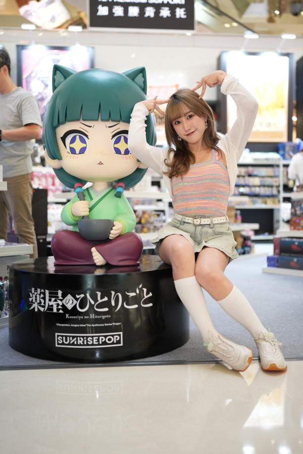 「動漫聯動祭」再臨皇室堡 1:1《鬼滅之刃》九柱打卡位 人氣動漫福袋低至29折