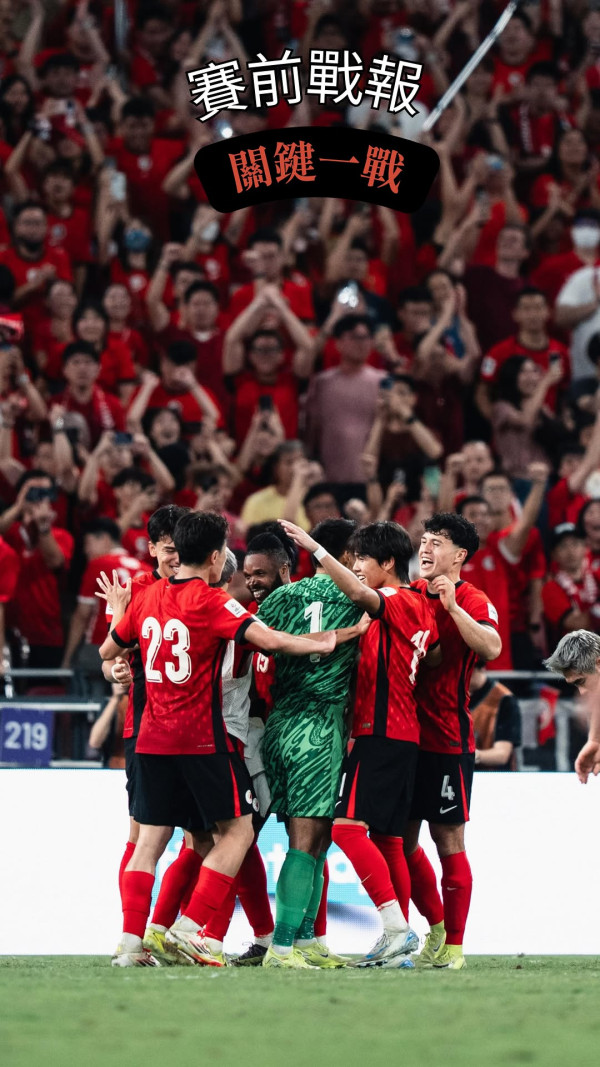 香港足球代表隊將於今晚（14日）在啟德主場館迎戰孟加拉。圖片來源：HKFA
