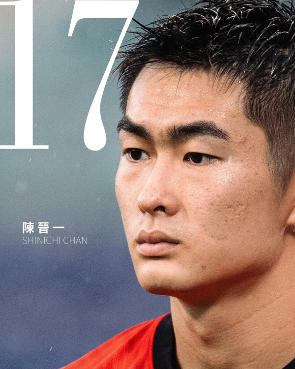 亞洲盃外圍賽｜香港對孟加拉 安永佳操刀射入12碼賽和1:1