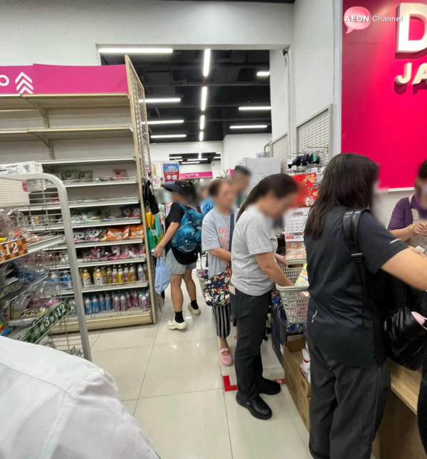 葵涌12蚊店結業10月底前執笠推半價優惠、AEON九龍城店暫停周三新鮮日
