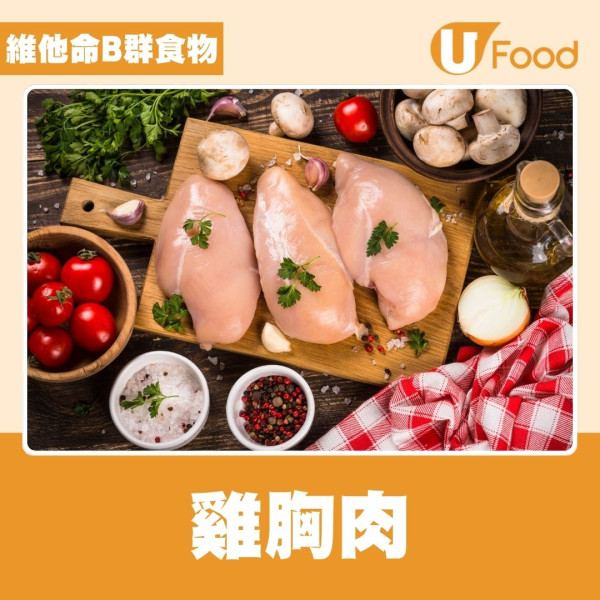 脂肪肝喝什麼湯？日醫教煲「燒脂湯」 補充3大維他命改善肝功能兼減磅