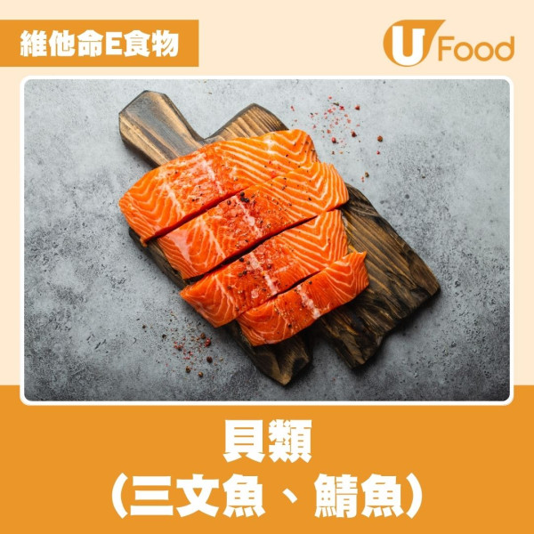 脂肪肝喝什麼湯？日醫教煲「燒脂湯」 補充3大維他命改善肝功能兼減磅