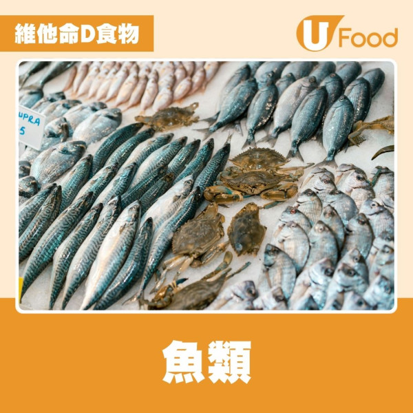 脂肪肝喝什麼湯？日醫教煲「燒脂湯」 補充3大維他命改善肝功能兼減磅