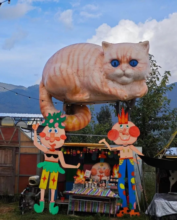 荒野之國(圖片:小紅書)