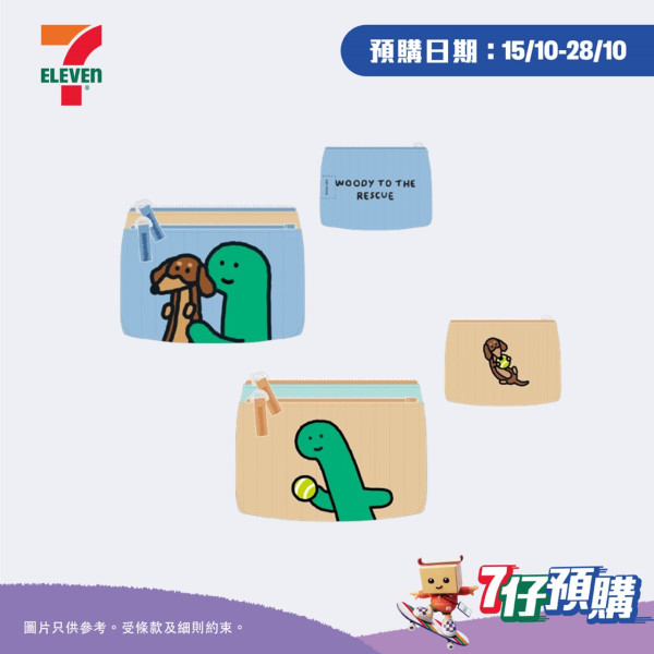 7-Eleven韓國爆紅JOGUMAN精品!$39起買到 座檯月曆/匙扣/卡套/地毯/直遮/餐具