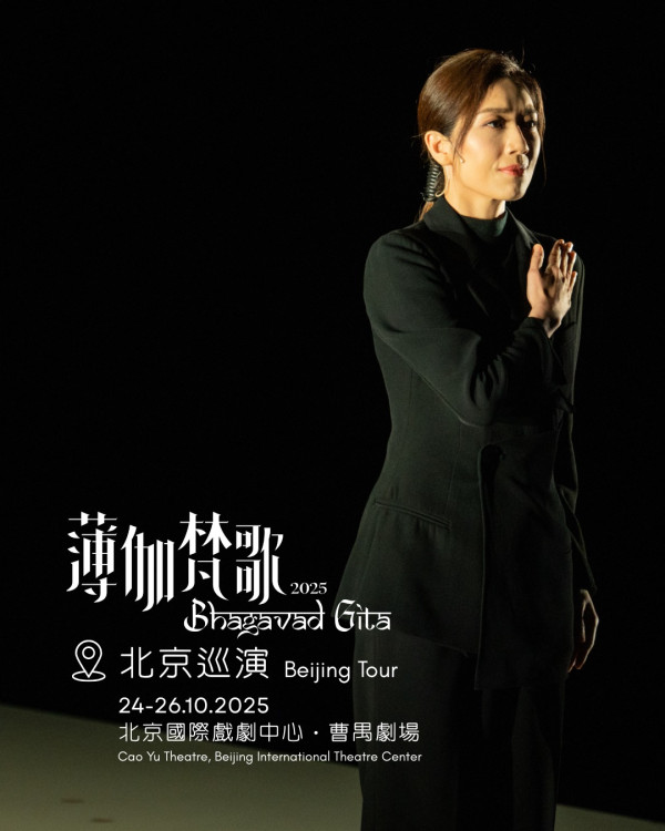 黃智雯離巢TVB後多向發展（圖片來源：IG@wong_manman）