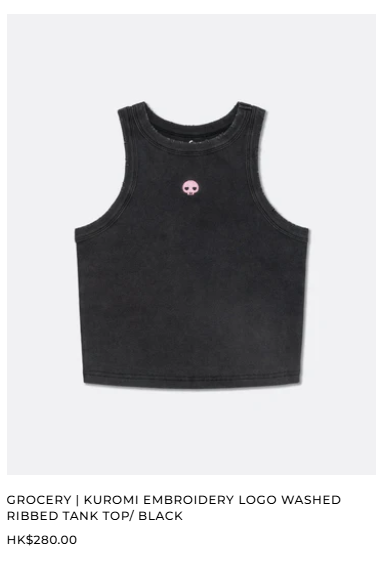 KUROMI聯乘系列登陸本地服裝品牌！逾20款暗黑系衞衣/毛公仔掛飾