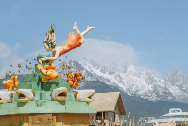 荒野之國(圖片:小紅書)