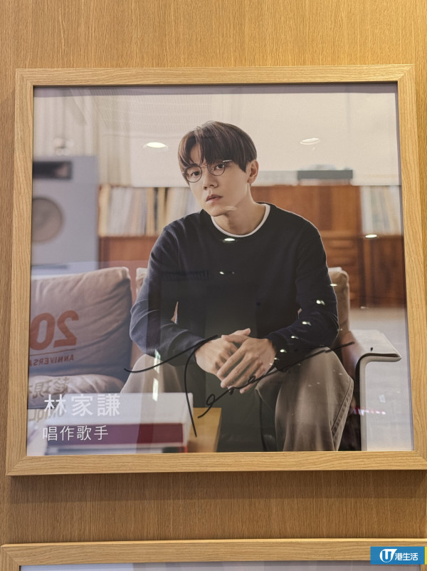 UNIQLO尖沙咀擴店優惠！首日送蛋撻奶茶+UNIQLO COFFEE新登場